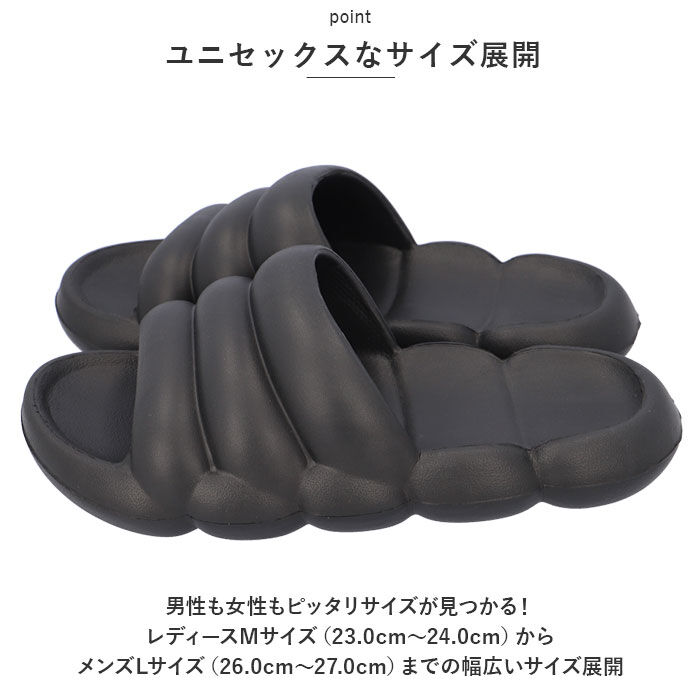 BACKYARD FAMILY「ZIP ジップ サンダル ましゅまろ EVA 通販 マシュマロ 柔らか 歩きやすい 快適 軽量」|サンダル|