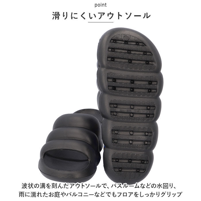 BACKYARD FAMILY「ZIP ジップ サンダル ましゅまろ EVA 通販 マシュマロ 柔らか 歩きやすい 快適 軽量」|サンダル|