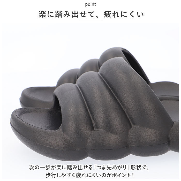 BACKYARD FAMILY「ZIP ジップ サンダル ましゅまろ EVA 通販 マシュマロ 柔らか 歩きやすい 快適 軽量」|サンダル|