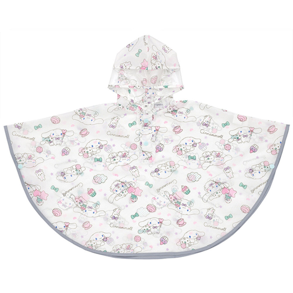 BACKYARD FAMILY「skater スケーター キッズ レインポンチョ キャラクター レインコート 通販 雨かっぱ」|レインコート|ホワイト1