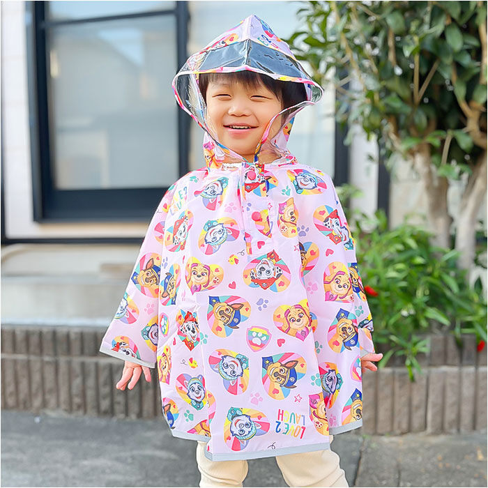 BACKYARD FAMILY「skater スケーター キッズ レインポンチョ キャラクター レインコート 通販 雨かっぱ」|レインコート|