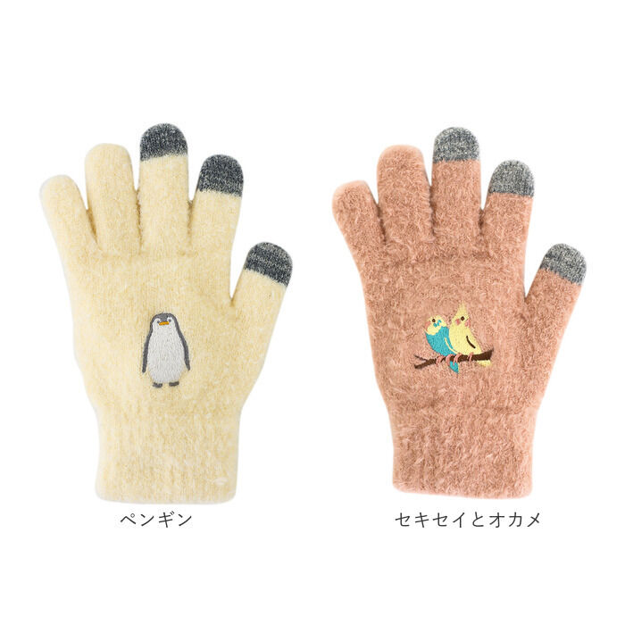 BACKYARD FAMILY「スマホ 手袋 レディース 通販 スマホ対応手袋 おしゃれ かわいい アニマル 防寒 フリーサイズ」|手袋|