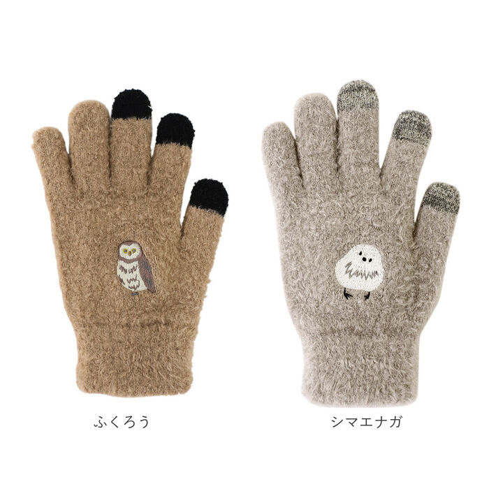 BACKYARD FAMILY「スマホ 手袋 レディース 通販 スマホ対応手袋 おしゃれ かわいい アニマル 防寒 フリーサイズ」|手袋|