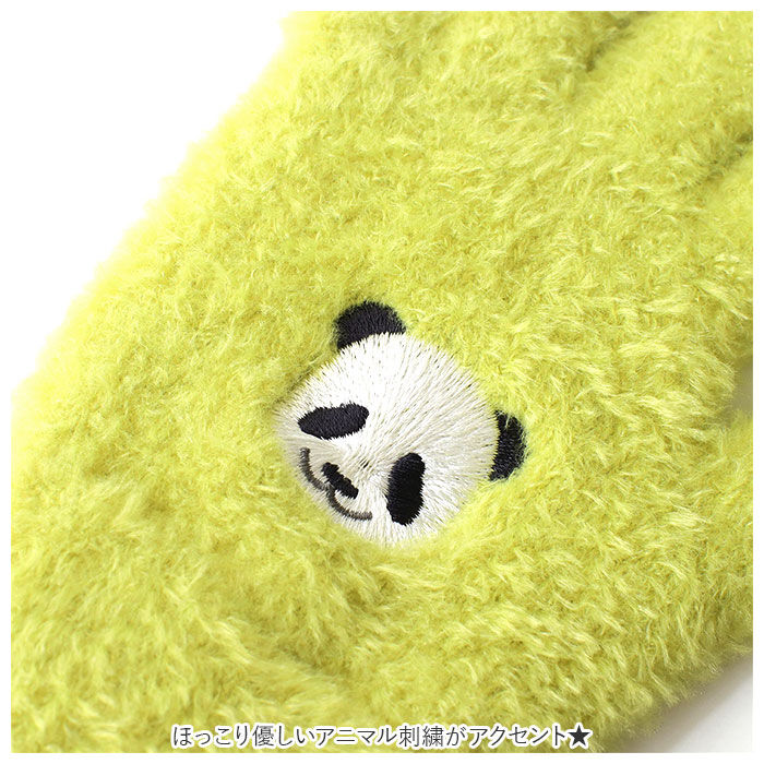 BACKYARD FAMILY「スマホ 手袋 レディース 通販 スマホ対応手袋 おしゃれ かわいい アニマル 防寒 フリーサイズ」|手袋|