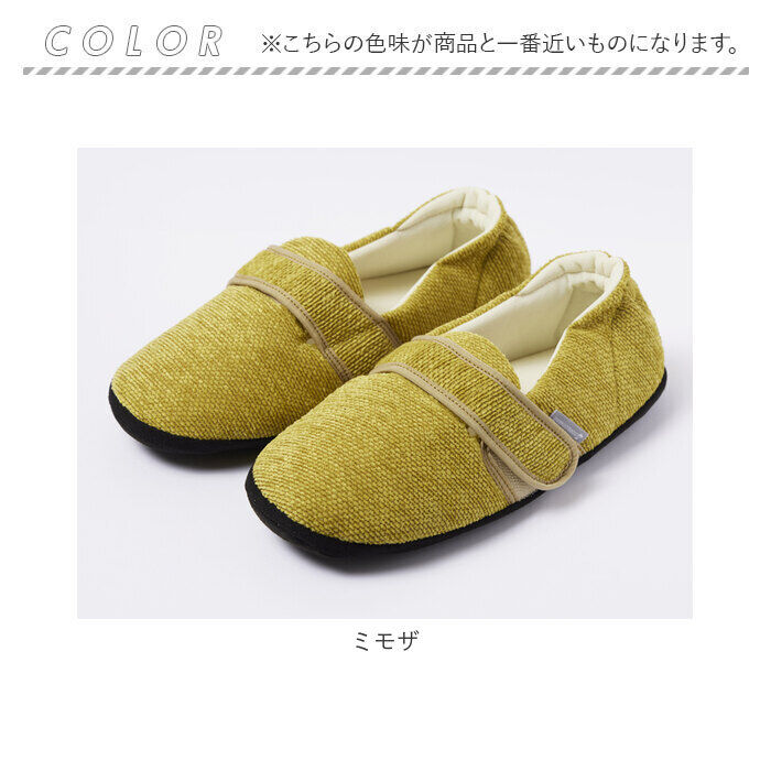 BACKYARD FAMILY「ソルボ SORBO ルームシューズ 通販 スリッパ 室内履き サンダル ルームスリッパ」|ルームシューズ|