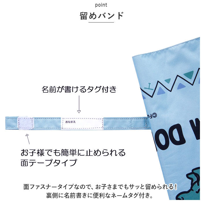 BACKYARD FAMILY「傘 子供用 55 cm 通販 晴雨兼用傘 ジャンプ傘 スケーター ubsr3 SKATER 長傘」|傘|