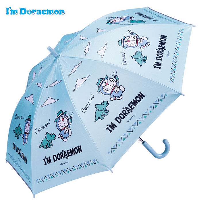 BACKYARD FAMILY「傘 子供用 55 cm 通販 晴雨兼用傘 ジャンプ傘 スケーター ubsr3 SKATER 長傘」|傘|