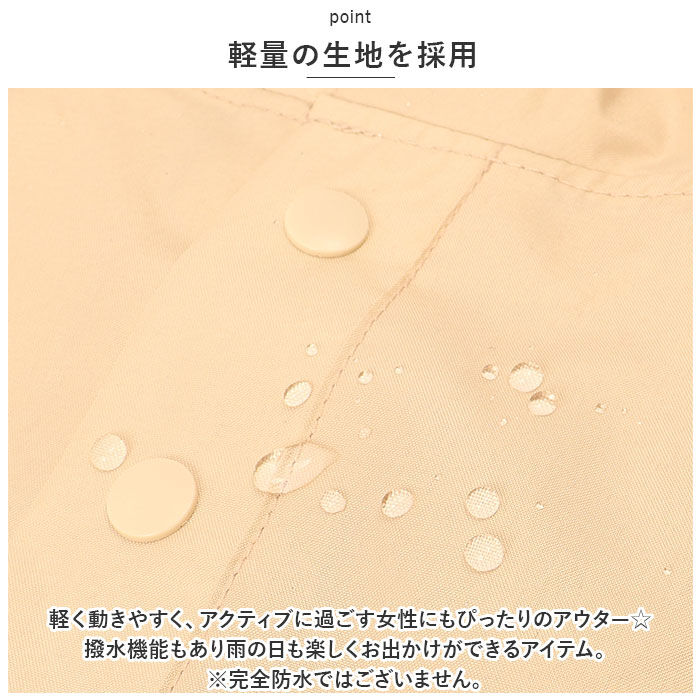 Wpc.「wpc レインコート R005 通販 レインポンチョ メンズ レディース 折りたたみ コンパクト」|レインコート|