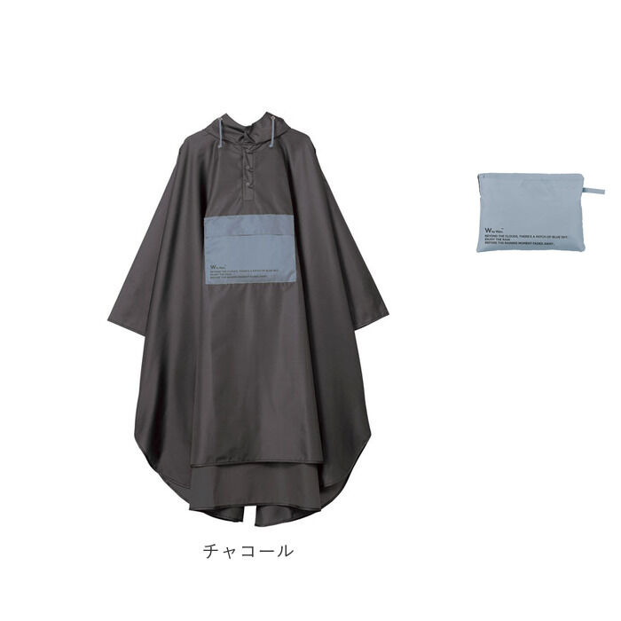 Wpc.「wpc レインコート R005 通販 レインポンチョ メンズ レディース 折りたたみ コンパクト」|レインコート|