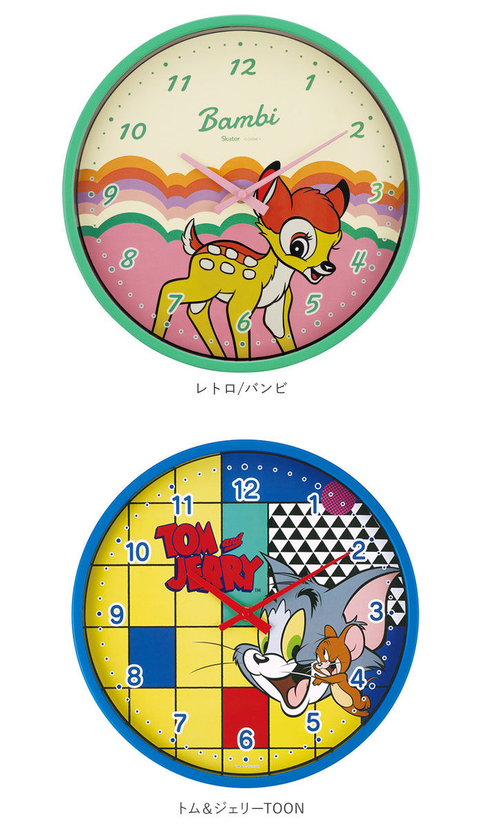 BACKYARD FAMILY「SKATER スケーター キャラクター 掛け時計 通販 壁掛け時計 ウォールクロック 時計」|クロック・置時計|
