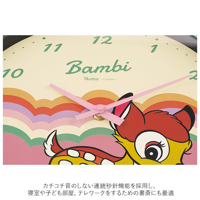 BACKYARD FAMILY「SKATER スケーター キャラクター 掛け時計 通販 壁掛け時計 ウォールクロック 時計」|クロック・置時計|