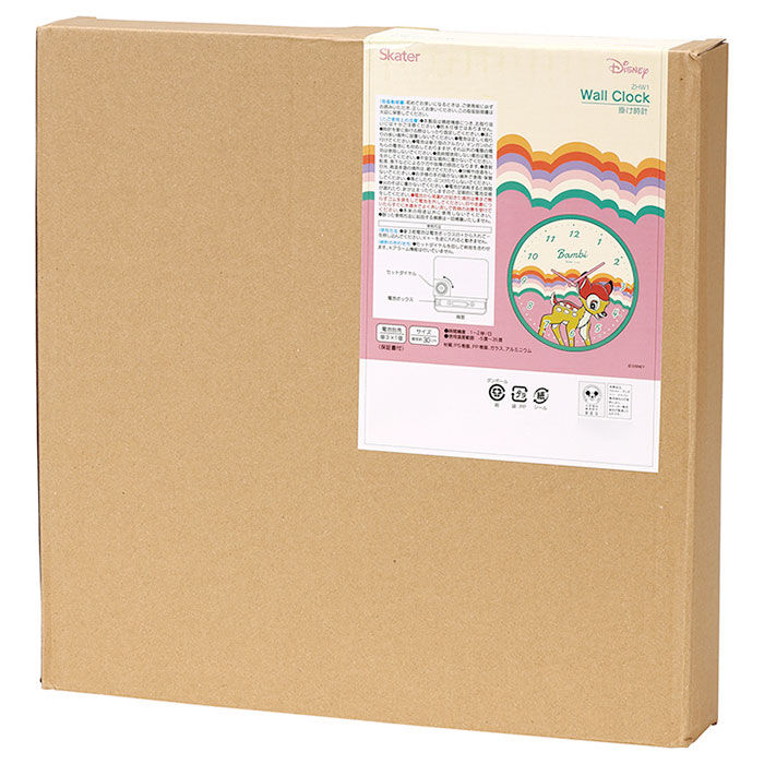 BACKYARD FAMILY「SKATER スケーター キャラクター 掛け時計 通販 壁掛け時計 ウォールクロック 時計」|クロック・置時計|