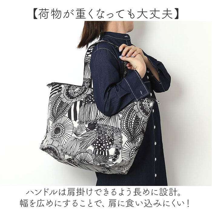 BACKYARD FAMILY「BARNDOOR バーンドア 保冷 トートバッグ 通販 保冷バッグ 保冷バック 肩掛け トート」|エコバッグ|