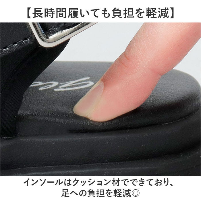 BACKYARD FAMILY「グラベラ サンダル glabella GLBT-286 通販 厚底 メンズ ストラップサンダル」|サンダル|