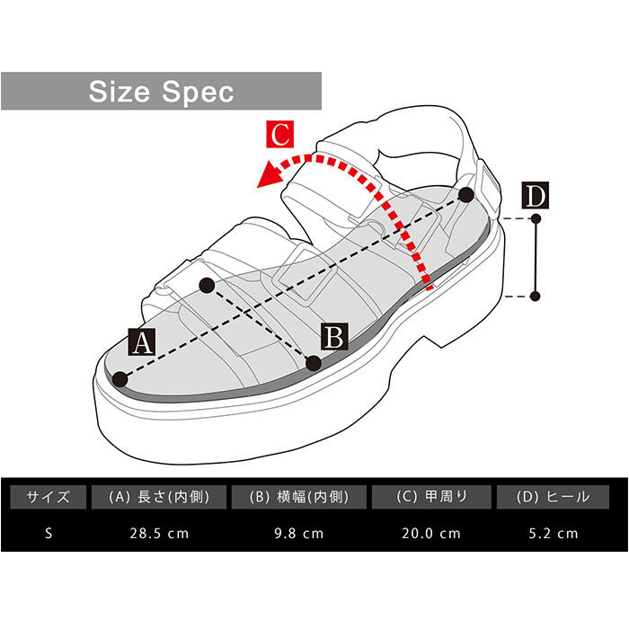 BACKYARD FAMILY「グラベラ サンダル glabella GLBT-286 通販 厚底 メンズ ストラップサンダル」|サンダル|