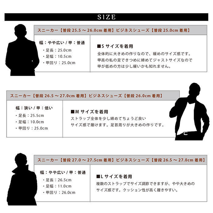 BACKYARD FAMILY「グラベラ サンダル glabella GLBT-286 通販 厚底 メンズ ストラップサンダル」|サンダル|