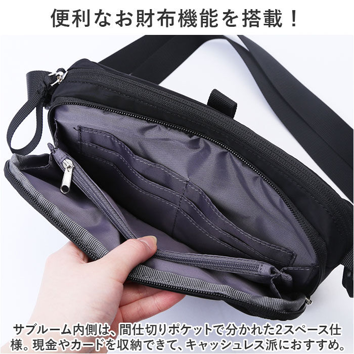 BACKYARD FAMILY「アネロ グランデ ショルダー バッグ 通販 anello GRANDE GTM0715」|ショルダー・メッセンジャー|