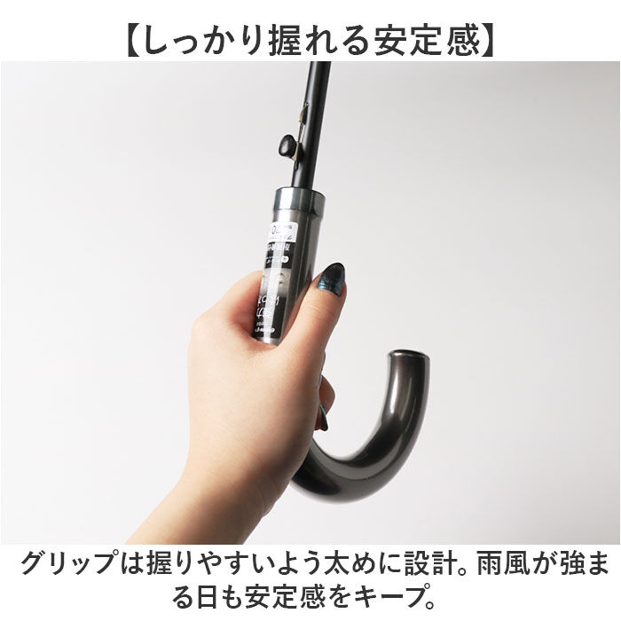 BACKYARD FAMILY「傘 メンズ 70cm 通販 長傘 雨傘 ジャンプ傘 かさ 長がさ 超撥水 超はっ水 大きい 直径」|傘|