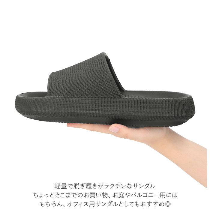 BACKYARD FAMILY「eva サンダル メンズ 通販 おしゃれ かわいい 厚底 スリッパ 軽量 歩きやすい」|サンダル|