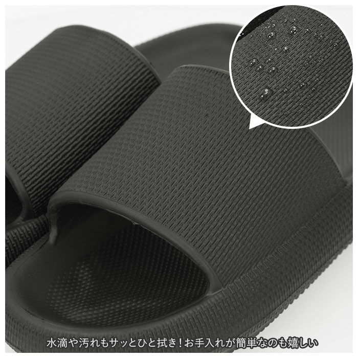 BACKYARD FAMILY「eva サンダル メンズ 通販 おしゃれ かわいい 厚底 スリッパ 軽量 歩きやすい」|サンダル|