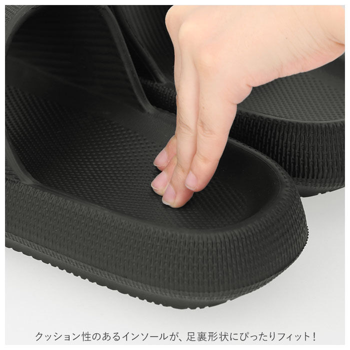 BACKYARD FAMILY「eva サンダル メンズ 通販 おしゃれ かわいい 厚底 スリッパ 軽量 歩きやすい」|サンダル|