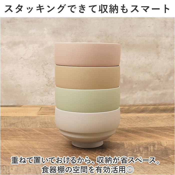 BACKYARD FAMILY「お椀 木製 少し大きめ 好評 味噌汁椀 おわん 汁椀 おしゃれ かわいい ボウル 食器 お皿」|食器・キッチングッズ|