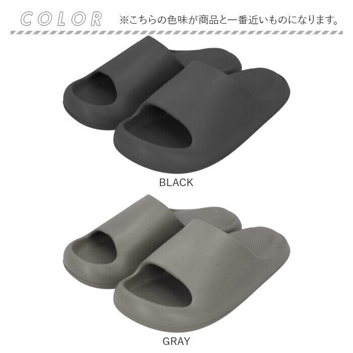 BACKYARD FAMILY「軽い サンダル メンズ 通販 ルームサンダル ホームサンダル コンフォートサンダル」|サンダル|