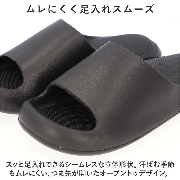 BACKYARD FAMILY「軽い サンダル メンズ 通販 ルームサンダル ホームサンダル コンフォートサンダル」|サンダル|