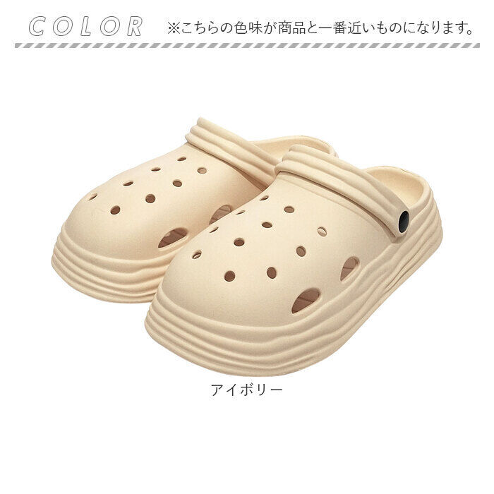 BACKYARD FAMILY「マシュマロ サンダル レディース 通販 コンフォートサンダル ましゅまろサンダル」|サンダル|