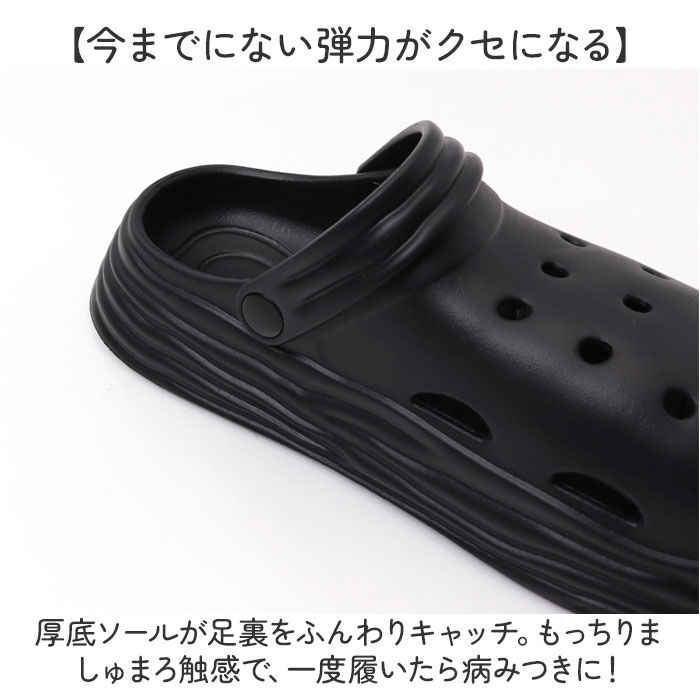 BACKYARD FAMILY「マシュマロ サンダル レディース 通販 コンフォートサンダル ましゅまろサンダル」|サンダル|