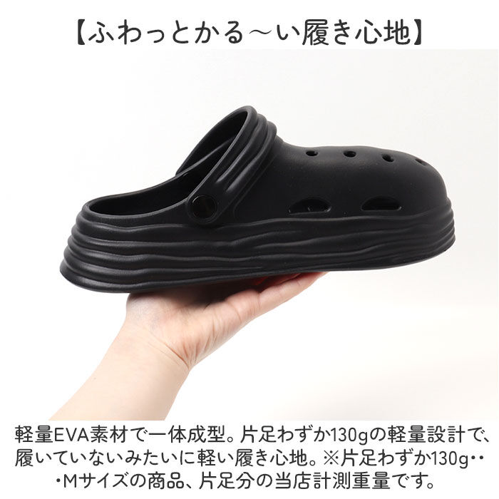 BACKYARD FAMILY「マシュマロ サンダル レディース 通販 コンフォートサンダル ましゅまろサンダル」|サンダル|