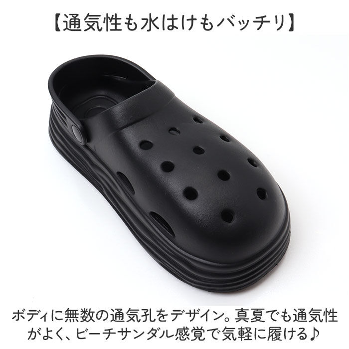 BACKYARD FAMILY「マシュマロ サンダル レディース 通販 コンフォートサンダル ましゅまろサンダル」|サンダル|