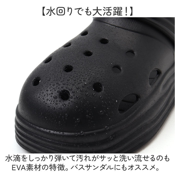 BACKYARD FAMILY「マシュマロ サンダル レディース 通販 コンフォートサンダル ましゅまろサンダル」|サンダル|