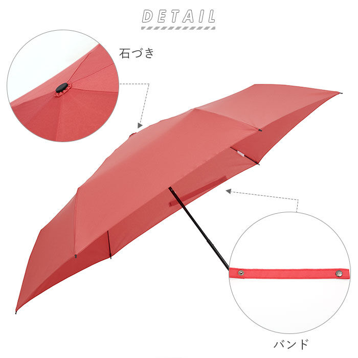 BACKYARD FAMILY「マブ mabu 折りたたみ傘 軽量 コンパクト 通販 晴雨兼用 雨晴兼用 折り畳み傘 55cm」|傘|