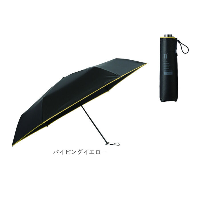 BACKYARD FAMILY「傘 mabu 折りたたみ 通販 マブ 折りたたみ傘 晴雨兼用傘 日傘 折り畳み傘 UVカット」|傘|