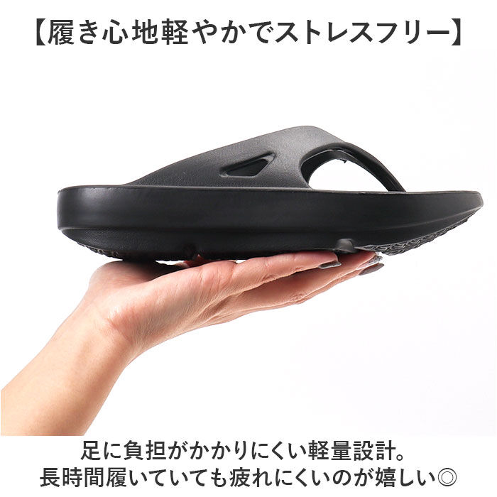 BACKYARD FAMILY「トングサンダル サンダル 通販 ビーチサンダル フラットサンダル シャワーサンダル 軽量 軽い」|サンダル|