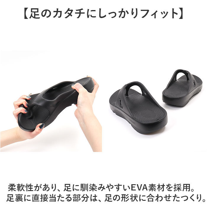 BACKYARD FAMILY「トングサンダル サンダル 通販 ビーチサンダル フラットサンダル シャワーサンダル 軽量 軽い」|サンダル|