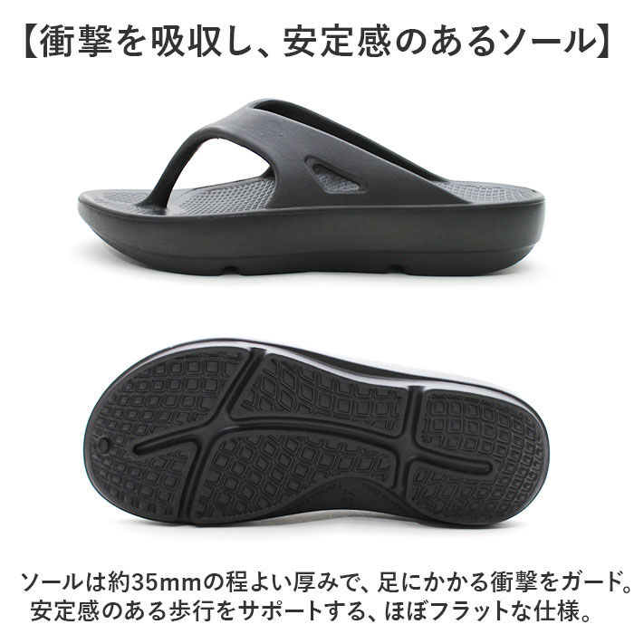 BACKYARD FAMILY「トングサンダル サンダル 通販 ビーチサンダル フラットサンダル シャワーサンダル 軽量 軽い」|サンダル|