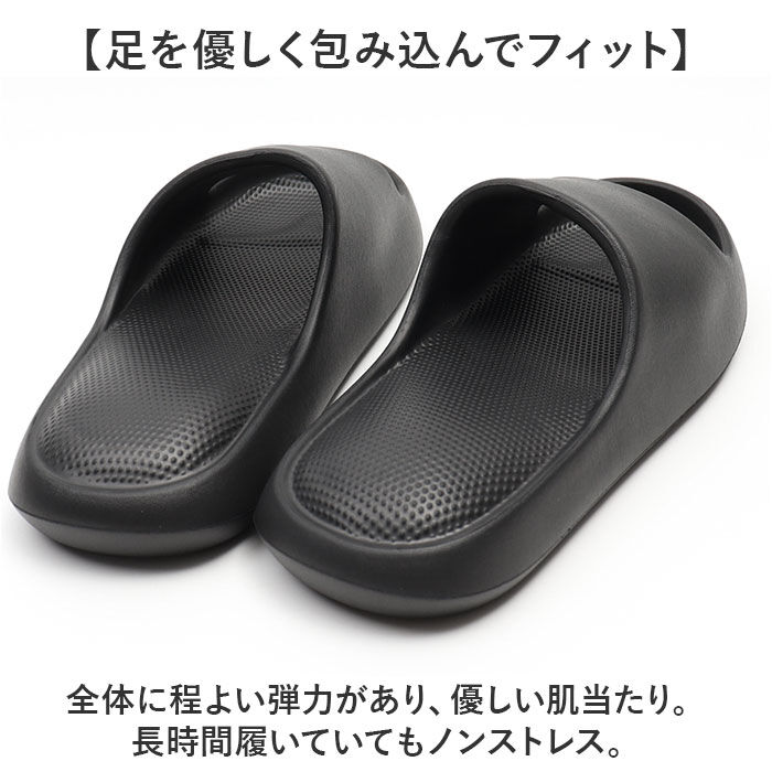 BACKYARD FAMILY「サンダル エアー スリッパ 通販 ソフトエアーサンダル エアーサンダル ルームシューズ 室内履き」|サンダル|