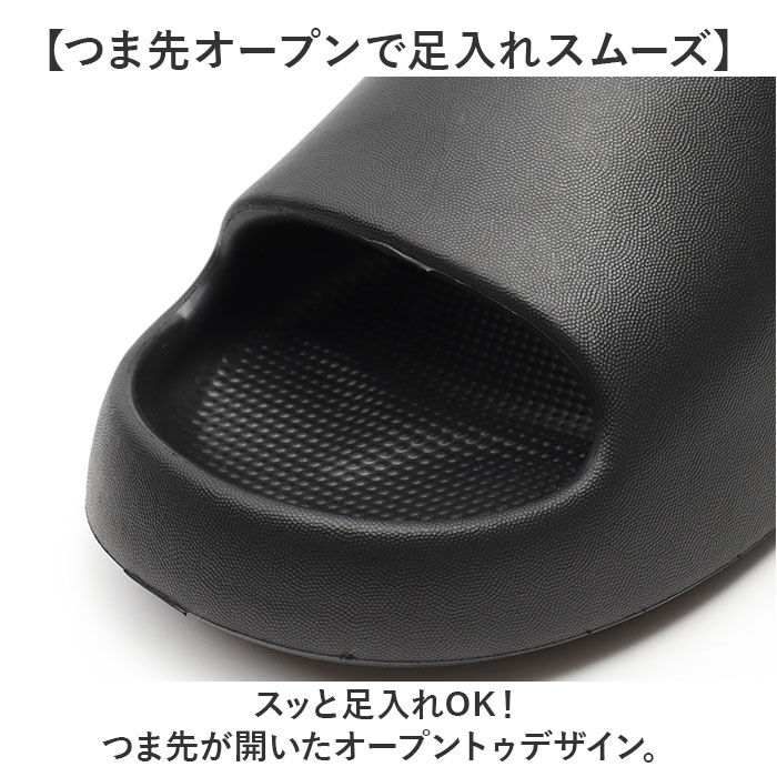 BACKYARD FAMILY「サンダル エアー スリッパ 通販 ソフトエアーサンダル エアーサンダル ルームシューズ 室内履き」|サンダル|