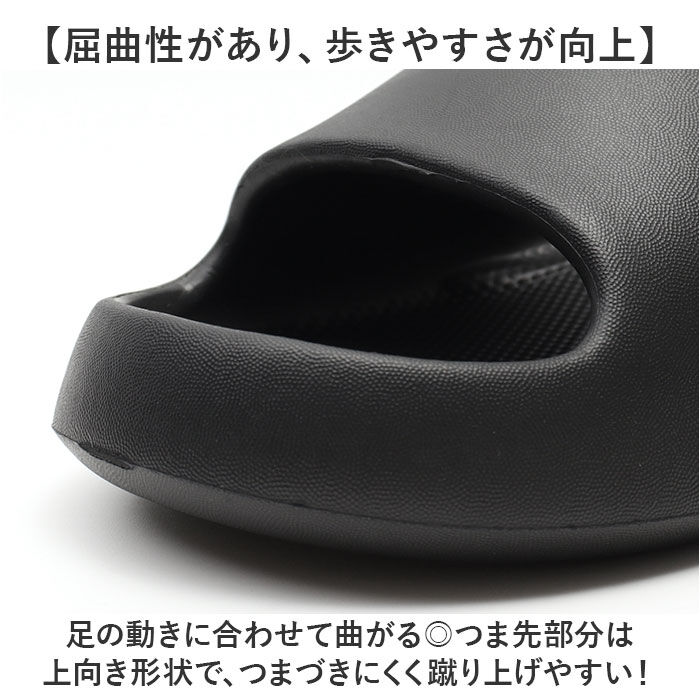 BACKYARD FAMILY「サンダル エアー スリッパ 通販 ソフトエアーサンダル エアーサンダル ルームシューズ 室内履き」|サンダル|