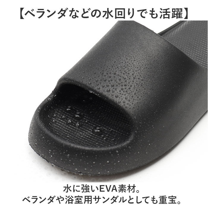 BACKYARD FAMILY「サンダル エアー スリッパ 通販 ソフトエアーサンダル エアーサンダル ルームシューズ 室内履き」|サンダル|