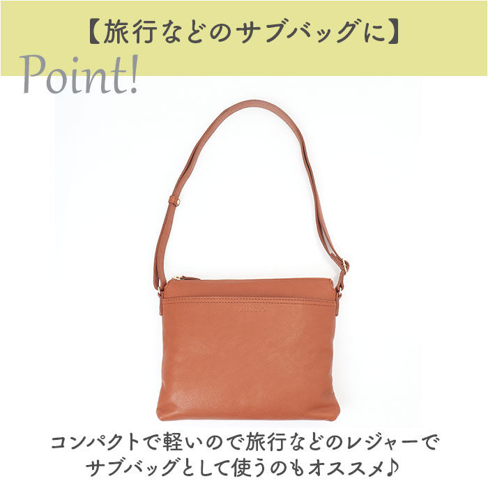 BACKYARD FAMILY「ズッケロ バッグ ショルダー ショルダーバッグ 通販 ショルダーバック 肩掛け 斜めかけ」|ショルダー・メッセンジャー|