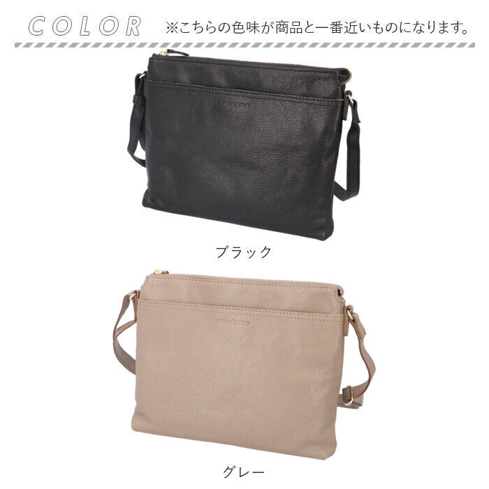 BACKYARD FAMILY「ズッケロ バッグ ショルダー ショルダーバッグ 通販 ショルダーバック 肩掛け 斜めかけ」|ショルダー・メッセンジャー|