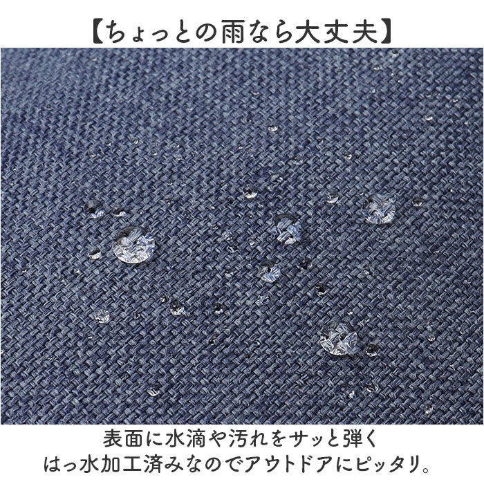 BACKYARD FAMILY「CHOOP バッグ シュープ c-60707 通販 ショルダーバッグ ショルダーバック」|ショルダー・メッセンジャー|