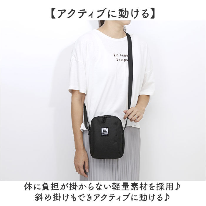 BACKYARD FAMILY「CHOOP バッグ シュープ c-60707 通販 ショルダーバッグ ショルダーバック」|ショルダー・メッセンジャー|