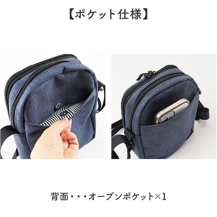 BACKYARD FAMILY「CHOOP バッグ シュープ c-60707 通販 ショルダーバッグ ショルダーバック」|ショルダー・メッセンジャー|