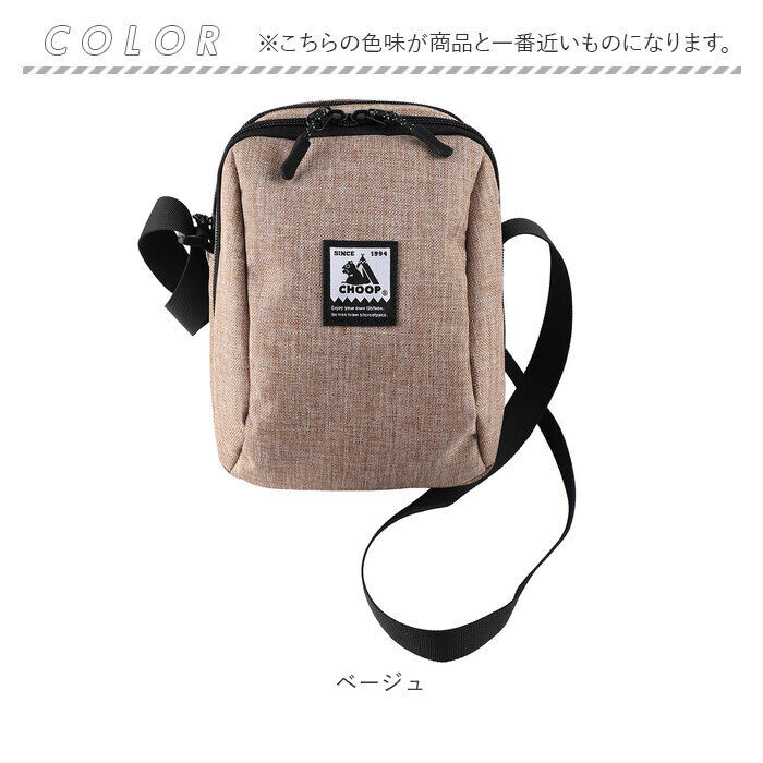 BACKYARD FAMILY「CHOOP バッグ シュープ c-60707 通販 ショルダーバッグ ショルダーバック」|ショルダー・メッセンジャー|