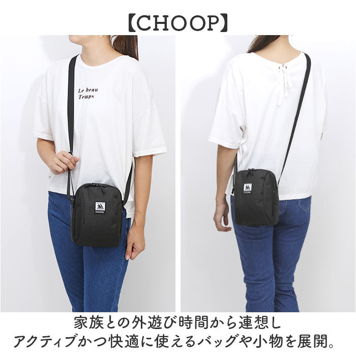 BACKYARD FAMILY「CHOOP バッグ シュープ c-60707 通販 ショルダーバッグ ショルダーバック」|ショルダー・メッセンジャー|