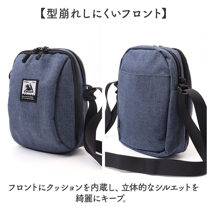 BACKYARD FAMILY「CHOOP バッグ シュープ c-60707 通販 ショルダーバッグ ショルダーバック」|ショルダー・メッセンジャー|
